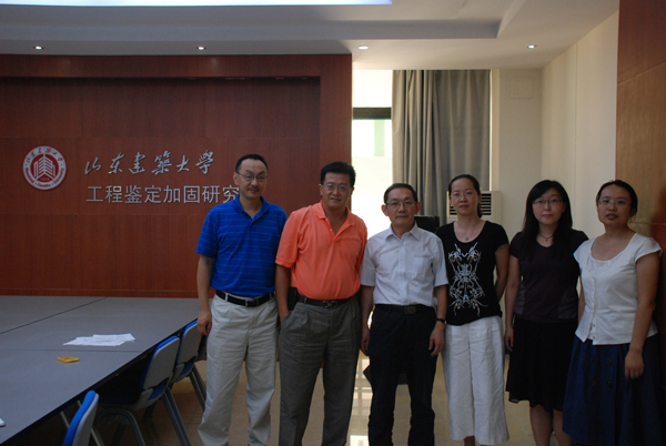 美國LMW建筑工程咨詢公司總裁王介明一行來我院訪問交流