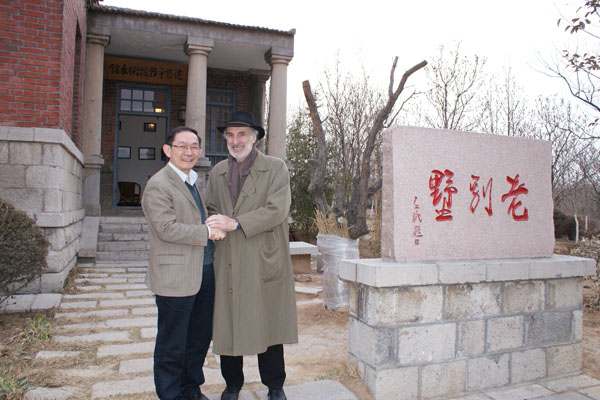 世界建筑大師保羅·安德魯蒞臨參觀指導