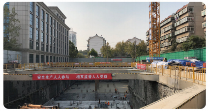 濟南城建集團有限公司地下車庫項目基坑支護及降水工程(2017年)